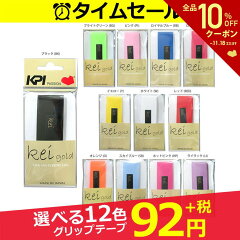 https://thumbnail.image.rakuten.co.jp/@0_mall/kpi/cabinet/item2/kpig005-sale.jpg