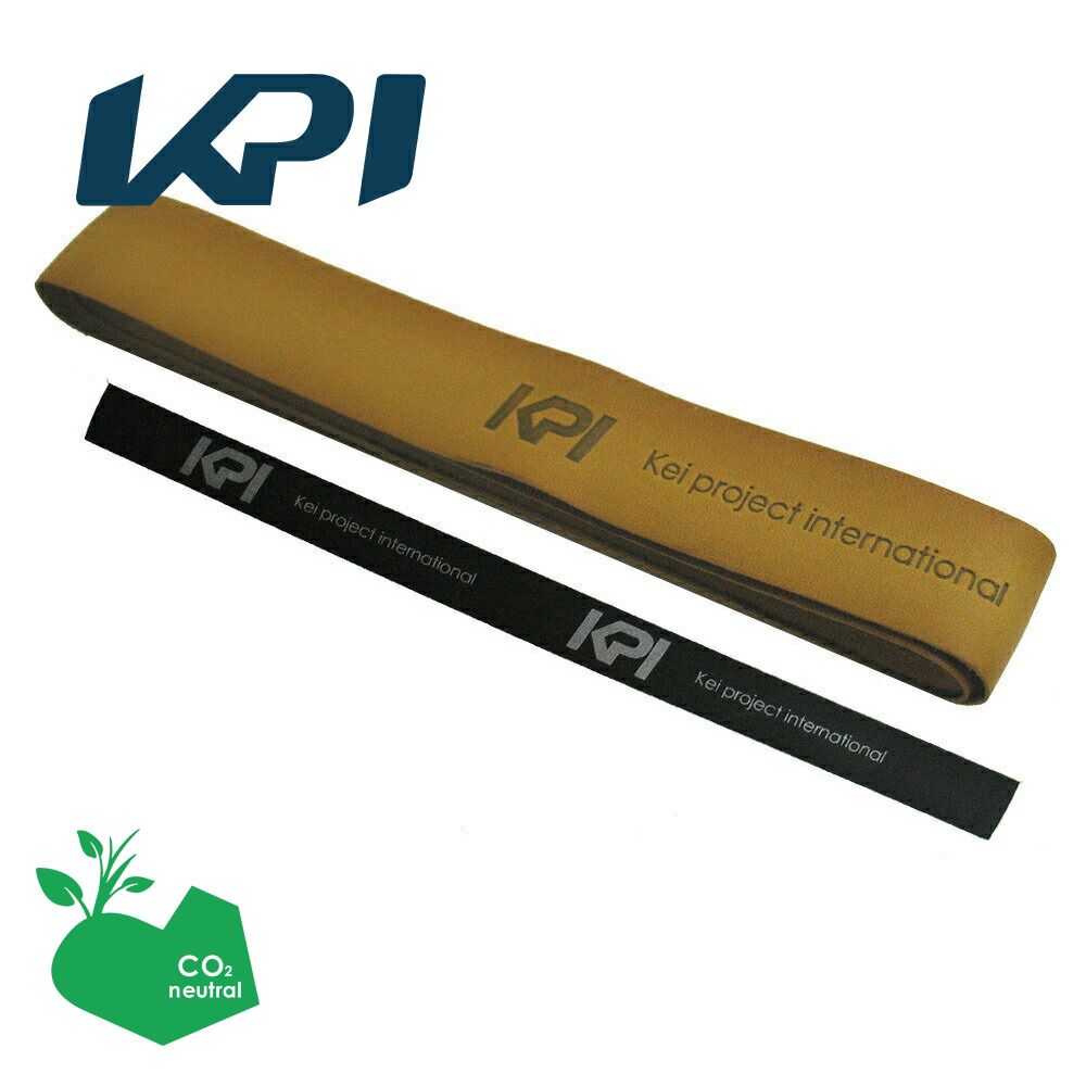 あす楽対応 KPI ケイピーアイ KPI Natural Leather Grip KPIナチュラルレザーグリップ kping100 テニス・バドミントン用グリップテープ[リプレイスメントグリップ] KPIオリジナル商品【KPI限定…