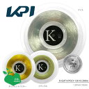 【均一セール】『即日出荷』 【日本製】KPI(ケイピーアイ)「KPI K-GUT K POLY 130 16(KPI Kポリ130 16) KPITS1522 200mロール」硬式テニスストリング（ガット）「あす楽対応」【KPI】 KPIオリジナル商品