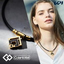 【全品10％OFFクーポン〜4/2】コラントッテ Colantotte 磁気アクセサリー ネックレス TAO ネックレスα ARAN アルファ アラン クラシックゴールド 健康・ボディケアアクセサリー ユニセックス 磁気ネックレス 首用 ABARD52 その1