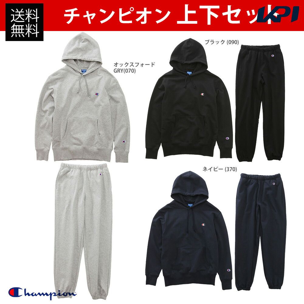 【最大4000円クーポン】Champion(チャンピオン)[メンズ 上下セット プルオーバースウェットパーカー＆パンツ C3LS151-C3LS250