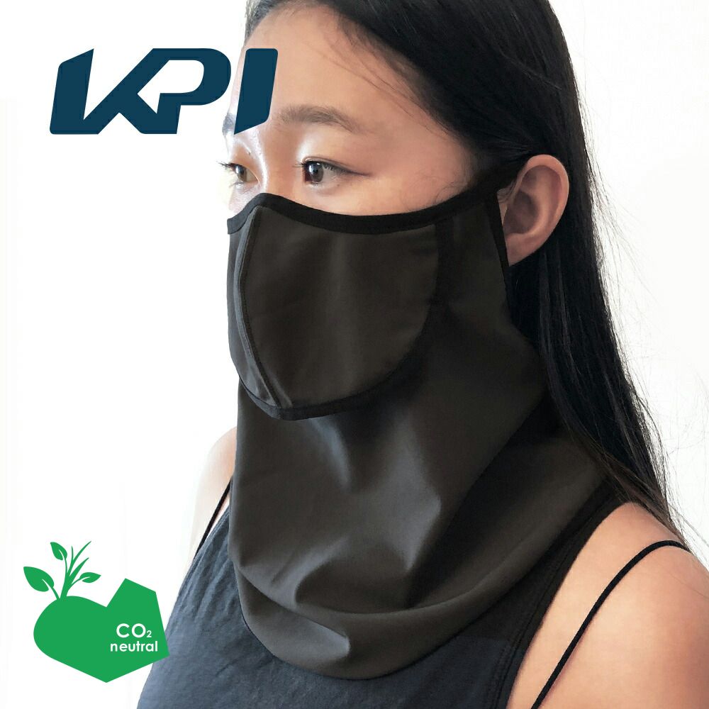 【全品10％OFFクーポン▼】「あす楽対応」【SDGsプロジェクト】ケーピーアイ KPI テニスアクセサリー KPI Charcoal Mask チャコール フェイスマスク フェイスカバー KPIオリジナル ウェア KPICM『即日出荷』【KPI限定】