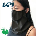 【全品10％OFFクーポン 】 あす楽対応 【SDGsプロジェクト】ケーピーアイ KPI テニスアクセサリー KPI Charcoal Mask チャコール フェイスマスク フェイスカバー KPIオリジナル ウェア KPICM …