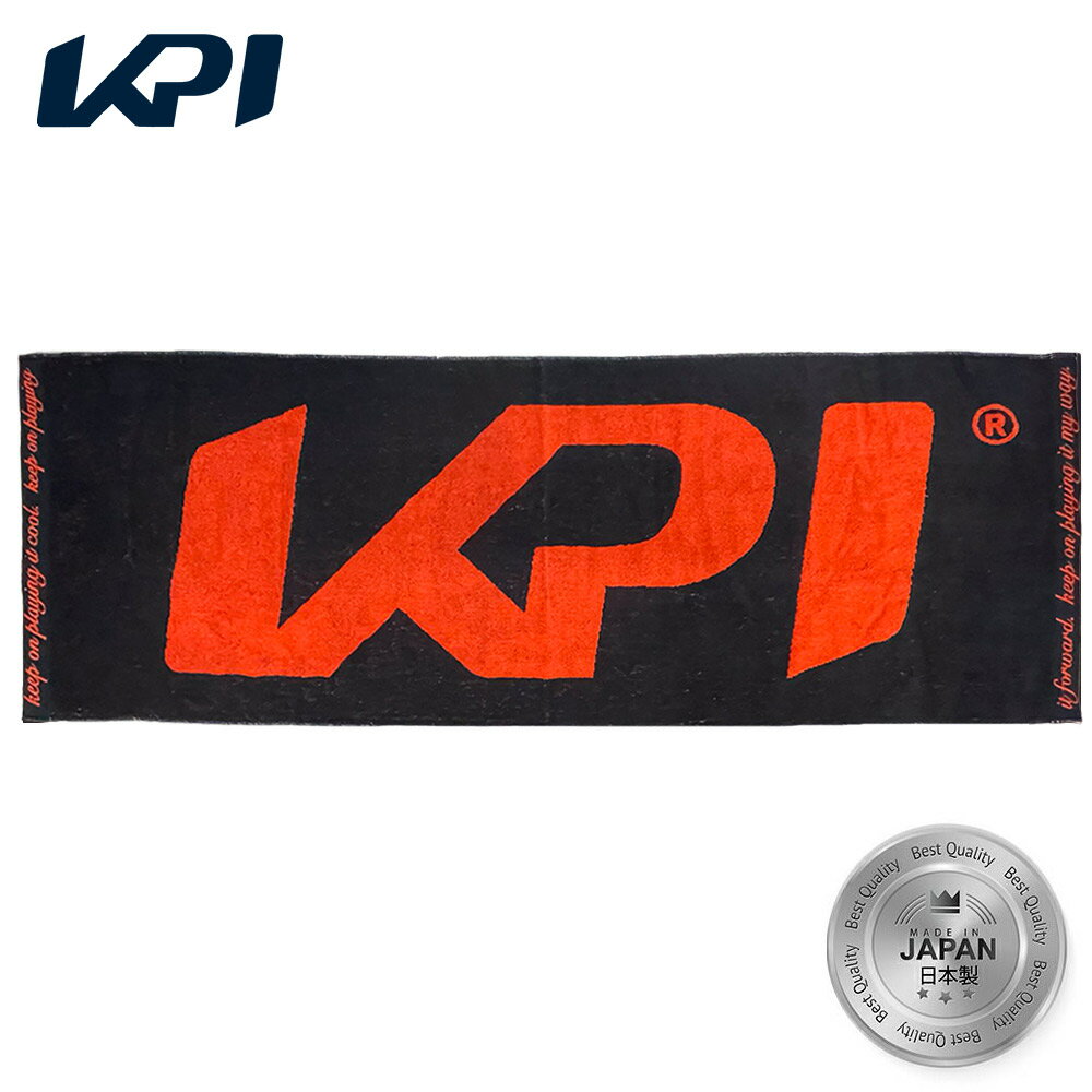 メーカー希望小売価格はメーカーカタログに基づいて掲載しています。 商品説明　 素材：綿 100%サイズ：40×115cm 生産地：日本製・今治産　 　