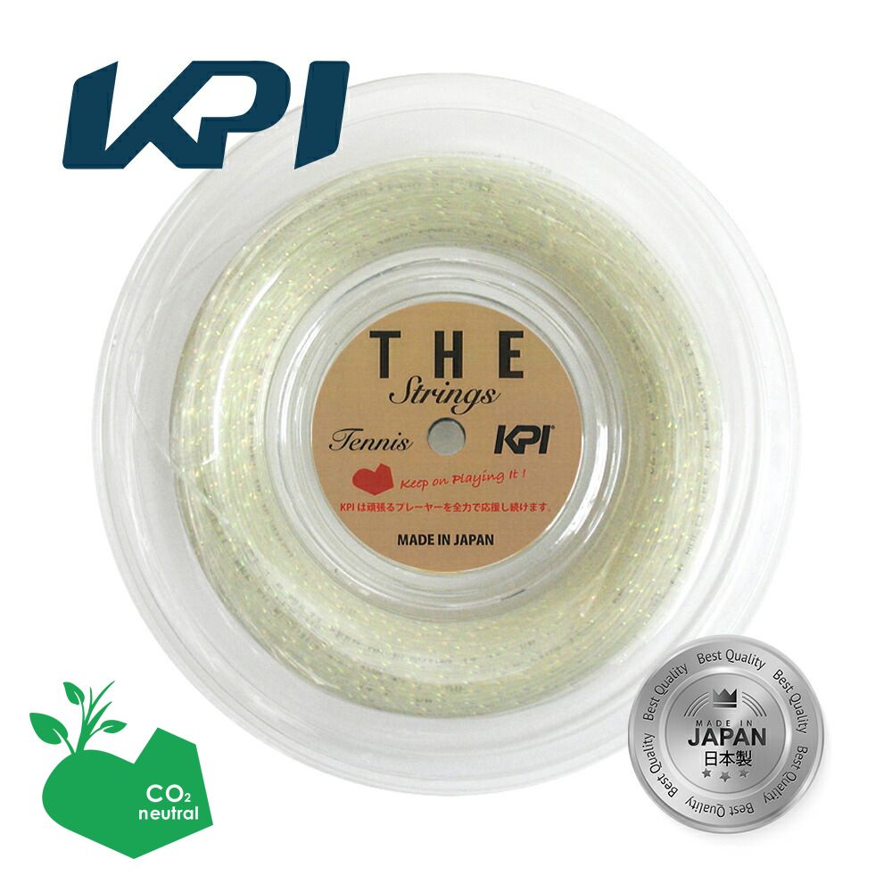 【全品10%OFFクーポン】【SDGsプロジェクト】『即日出荷』【期間限定特別価格】ケーピーアイ KPI テニスガット・ストリング KPI THE STRINGS 16　120mロール KPIオリジナル KPIT161 【KPI限定】【タイムセール】