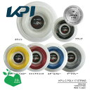 『即日出荷』【SDGsプロジェクト】KPI(ケイピーアイ) KPI JC POLY 17(KPI JCポリ17) KPIT191 単張 KPIオリジナル 硬式テ...