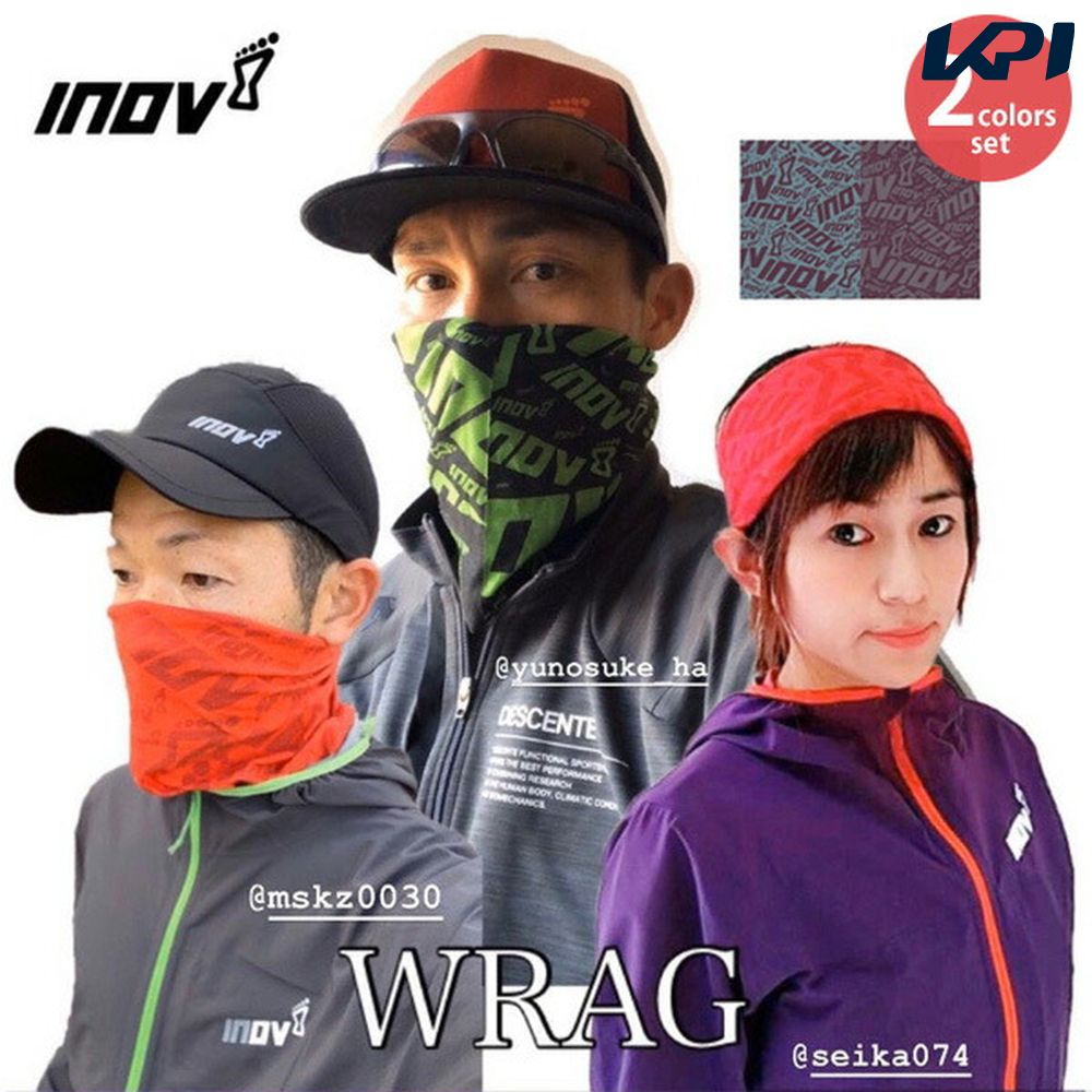 「あす楽対応」イノヴェイト INOV8 ラグ WRAG 2枚組セット ランニングマスク NOAMGX ヘッドラグ ヘッドバンド ネックカバー フェイスマスク マスク 頭・顔・首を守る ウイルス対策 ランニングアクセサリー 『即日出荷』