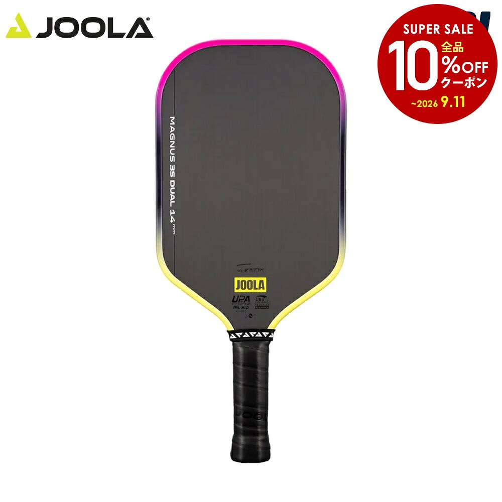 【エントリーで抽選▲最大10万ポイント】ヨーラ JOOLA ピックルボールパドル タイソン・マクガフィン マグナス 3S デュアル 14mm PAPAO032000014『即日出荷』