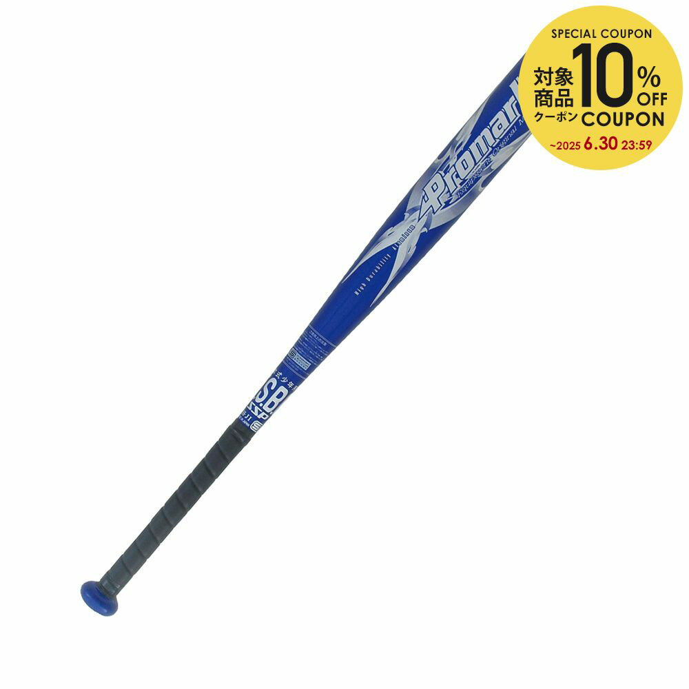 10OFFݥоݡۥ饤ǰ 夽¾ ˥ ǯѡǧ°Хå ATP-700