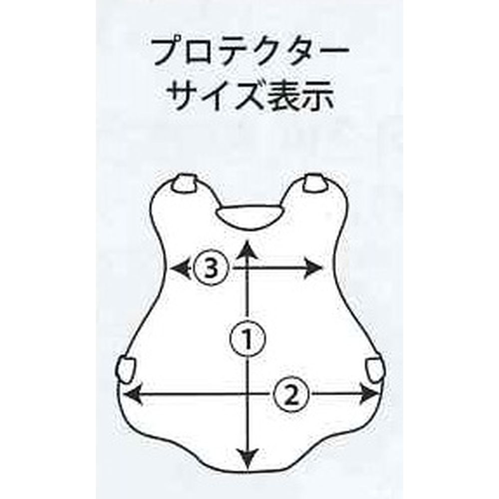 サクライ貿易 野球その他 一般用ソフトボールキャッチャープロテクター　 CP-110NV