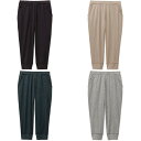 【全品10%OFFクーポン】ダンスキン DANSKIN ウェルネスウェア レディース ALL DAY ACTIVE CROPPED PANTS DA622100 2020SS