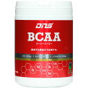 健康・ボディケア清涼飲料 BCAA グレープフルーツ風味 200g (30回分) BCAA200(4)