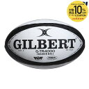 【10%OFFクーポン対象】ギルバート GILBERT ラグビーボール G-TR4000 BLACK 5号 GB9171