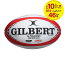 【全品10％OFFクーポン▼】ギルバート GILBERT ラグビーボール G-TR4000　RED　5号 GB9172