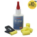 【10%OFFクーポン対象】ニッタク Nittaku 卓球アクセサリー E-ジップ 6セット NL9100-6