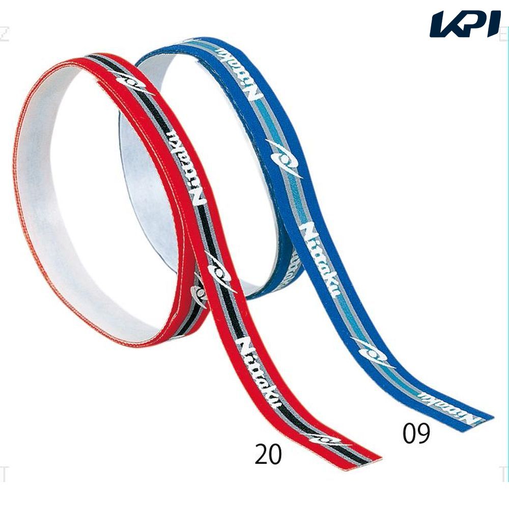 ニッタク Nittaku 卓球アクセサリー ストライプガード 8MM 6セット NL9592-6