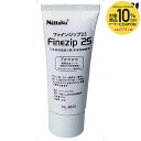 【10%OFFクーポン対象】ニッタク Nittaku 卓球アクセサリー ファインジップ25 12セット NL9625-12