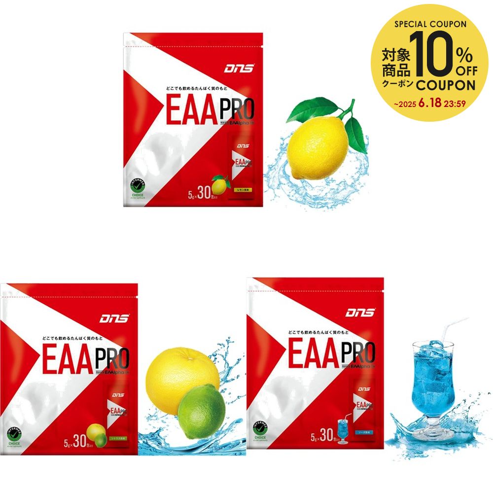 10OFFݥоݡ۷򹯡ܥǥð EAA PRO 5g30 PEAAPRO30