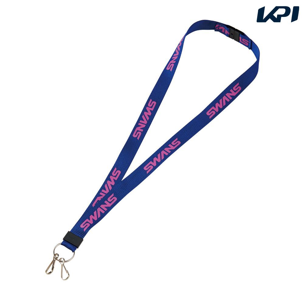 【全品10%OFFクーポン】スワンズ SWANS 水泳アクセサリー IDケース用ストラップ SA-111