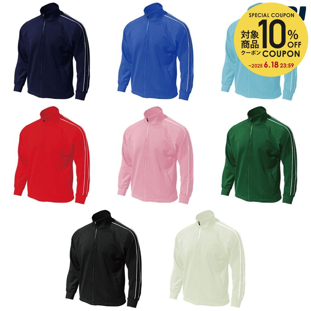 10OFFݥоݡwundou ɥ ޥSP ˥å ѥԥ󥰥ȥ졼˥󥰥 WND-P-2000-4X...