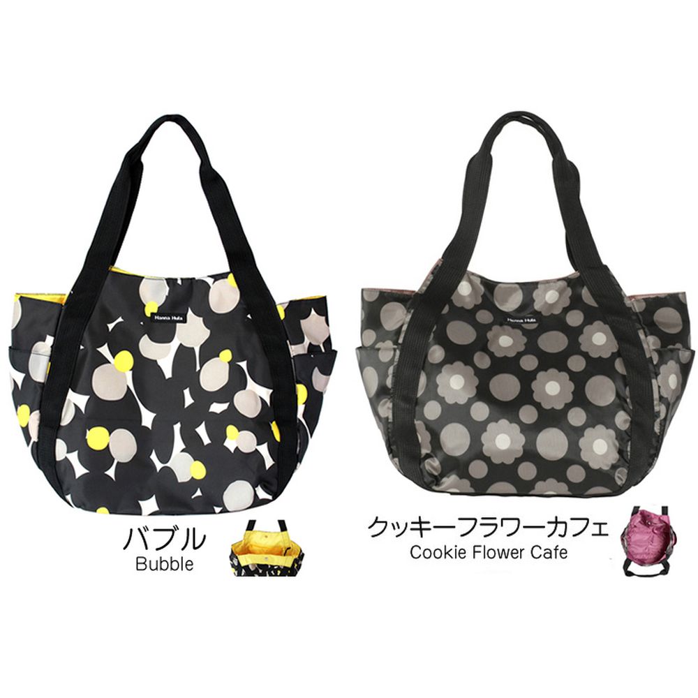【10％OFFクーポン対象】『即日出荷』ハンナフラ HannaHula アウトドアバッグ・ケ...