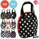 『即日出荷』ハンナフラ HannaHula アウトドアバッグ・ケース レディース ツインマグポーチ CTWN