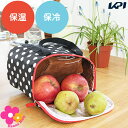 『即日出荷』ハンナフラ HannaHula アウトドアバッグ・ケース レディース 保温保冷バッグ TNS-WC