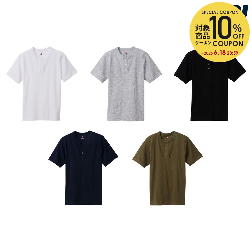 Hanes 奢륦  BEEFY RIB HENLE HM1-T103
