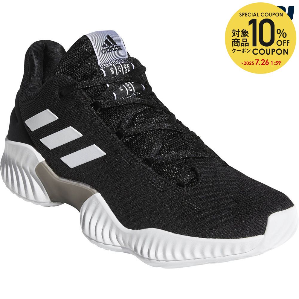 cheapest adidas basketball shoes