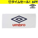 【最大2000円クーポン対象】UMBRO（アンブロ）[スポ-ツタオル UJS3602]サッカータオル