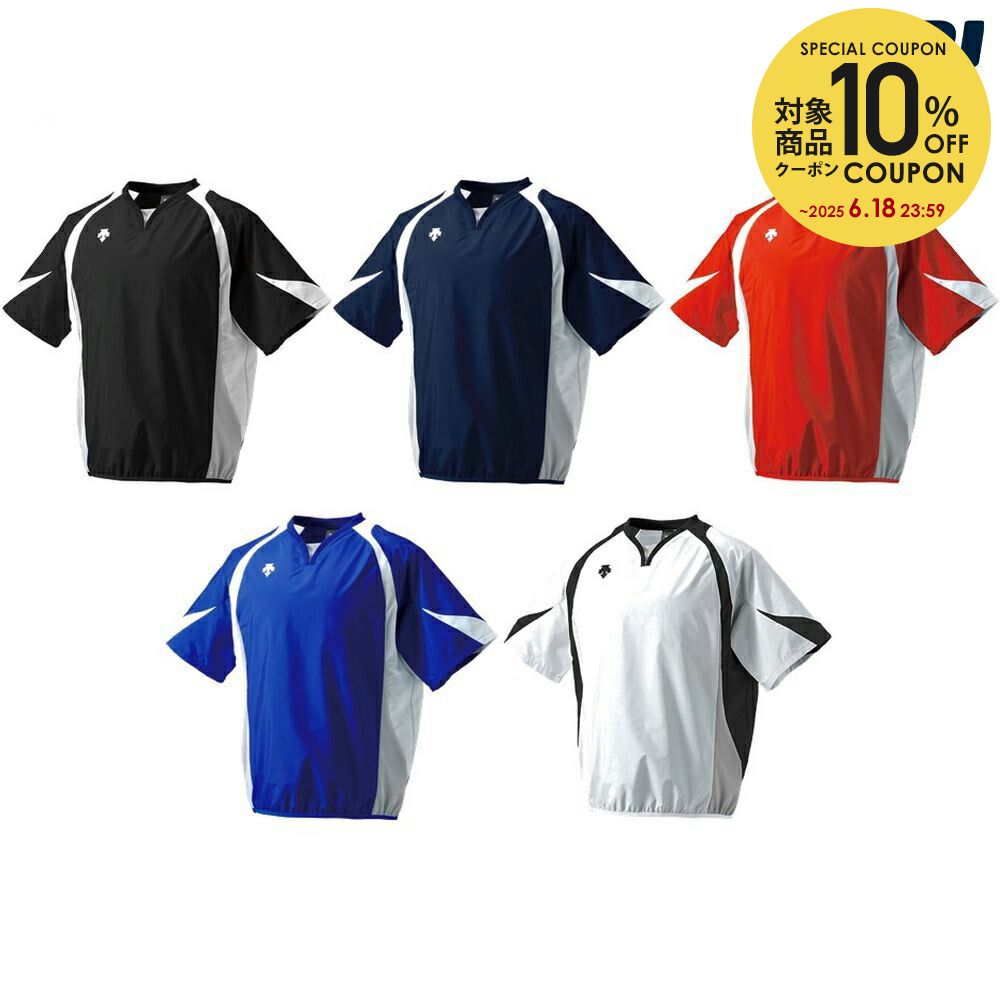 10OFFݥоݡۥǥ DESCENTE 奦 Ⱦµɥå PJ321B 2020SS