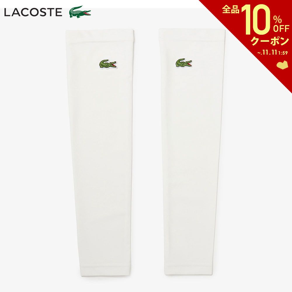 【全品10％OFFクーポン▼】「あす楽対応」ラコステ LACOSTE テニスアクセサリー メンズ メンズUVアームカバー RV013J-99-001 『即日出荷』