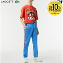 【10%OFFクーポン対象】『即日出荷』ラコステ LACOSTE テニスウェア メンズ チェッカーテーピングテニストラックパンツ XH5217-10-YIQ 2...