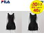 【全品10％OFFクーポン▼】フィラ FILA アウトドアウェア レディース Aラインワンピース 313281 2023SS