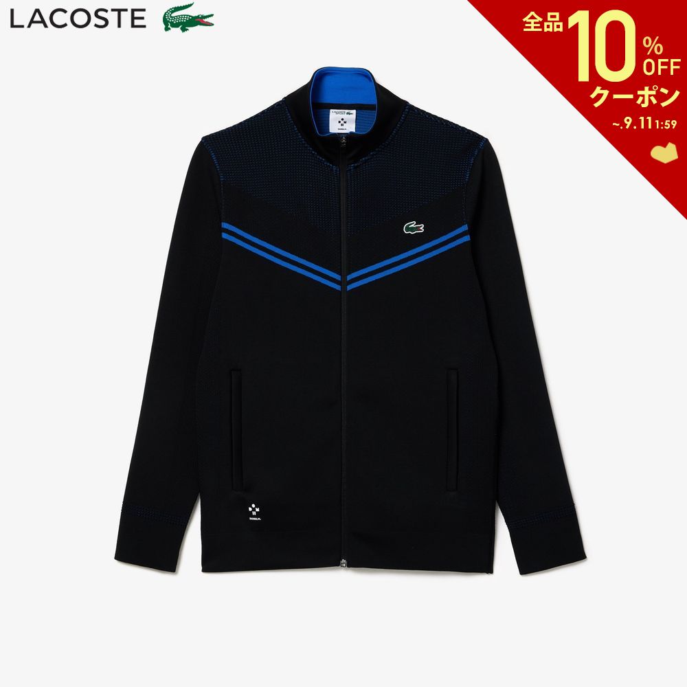 「あす楽対応」ラコステ LACOSTE テニスウェア メンズ 『ダニール・メドベージェフ』メッシュ切り替えトラックジャケット SH1090-99-L5I 2023FW 『即日出荷』