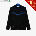 メンズウエア 【全品10％OFFクーポン▼】「あす楽対応」ラコステ LACOSTE テニスウェア メンズ 『ダニール・メドベージェフ』メッシュ切り替えトラックジャケット SH1090-99-L5I 2023FW 『即日出荷』