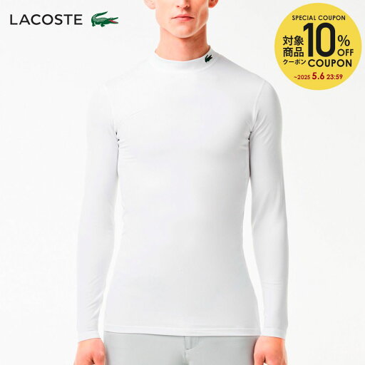 【10%OFFクーポン対象】『即日出荷』ラコステ LACOSTE テニスウェア メンズ メンズ 長袖Tシャツ TH2744-99-001 2023FW 【10%OFFクーポン対象】『即日出荷』ラコステ LACOSTE テニスウェア メンズ メンズ 長袖Tシャツ TH2744-99-001 2023FW