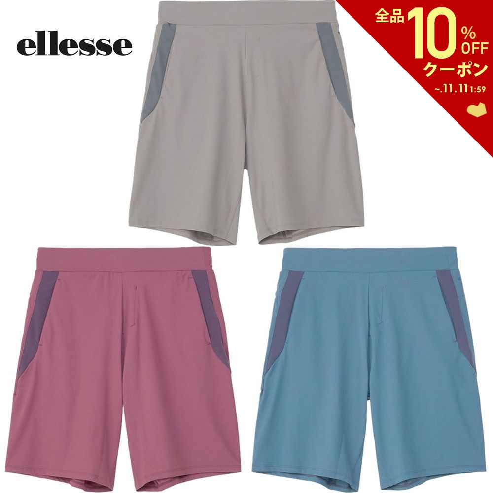 【全品10％OFFクーポン▼】エレッセ Ellesse テニスウェア メンズ GS ツアーショーツ EM223391 2023FW