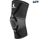 【10%OFFクーポン対象】ミューラー Mueller 健康・ボディケアサポーター オムニフォース ニーサポート K700 L 55143
