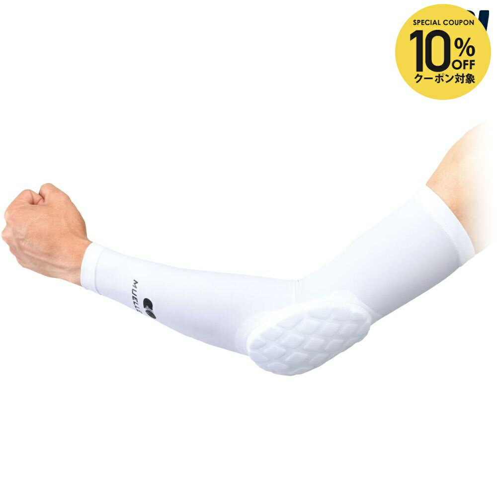Rakuten - 【10％OFFクーポン対象】ミューラー Mueller 健康・ボディケアサポーター パフォーマンス パッデッド エルボースリーブ ホワイト M 75712