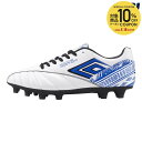 【10%OFFクーポン対象】アンブロ UMBRO サッカーシューズ メンズ アクセレイター HG UF4FCSB5M