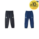 アンブロ UMBRO サッカーウェア ジュニア 【STARTER PACK】はじめてウィンドパンツ UF4FPZ42J 2024FW