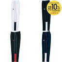 【10%OFFクーポン対象】コンバース CONVERSE バスケットウェア ジュニア ウォームアップパンツ(スソボタン) CB482503P 2022FW