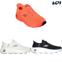 【10%OFFクーポン対象】スケッチャーズ SKECHERS カジュアルシューズ メンズ マックスクッショニング ハイパー クレイズ クール ダウン 220701