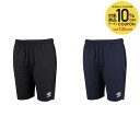 アンブロ UMBRO サッカーウェア ユニセックス ウォームアップハーフパンツ UAS2351P 2023SS