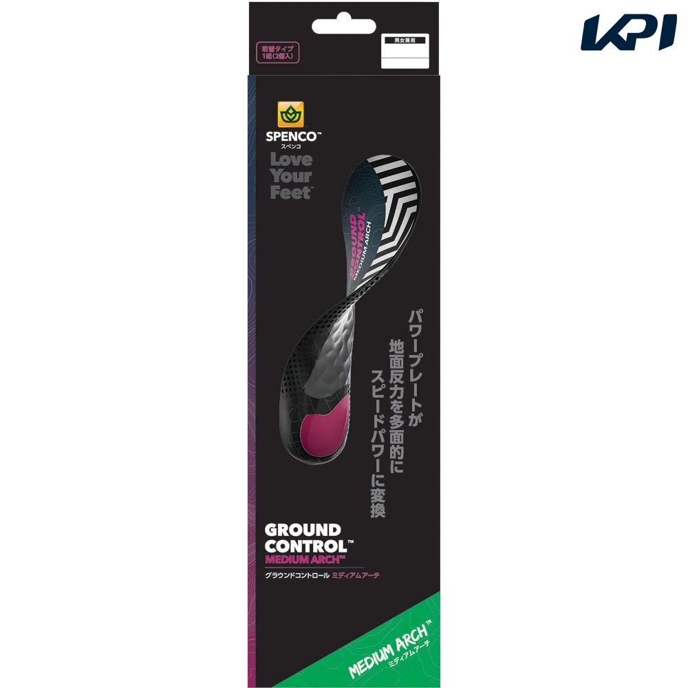 【全品10%OFFクーポン】ミューラー Mueller 健康・ボディケアサポーター ユニセックス スペンコ グラウ..