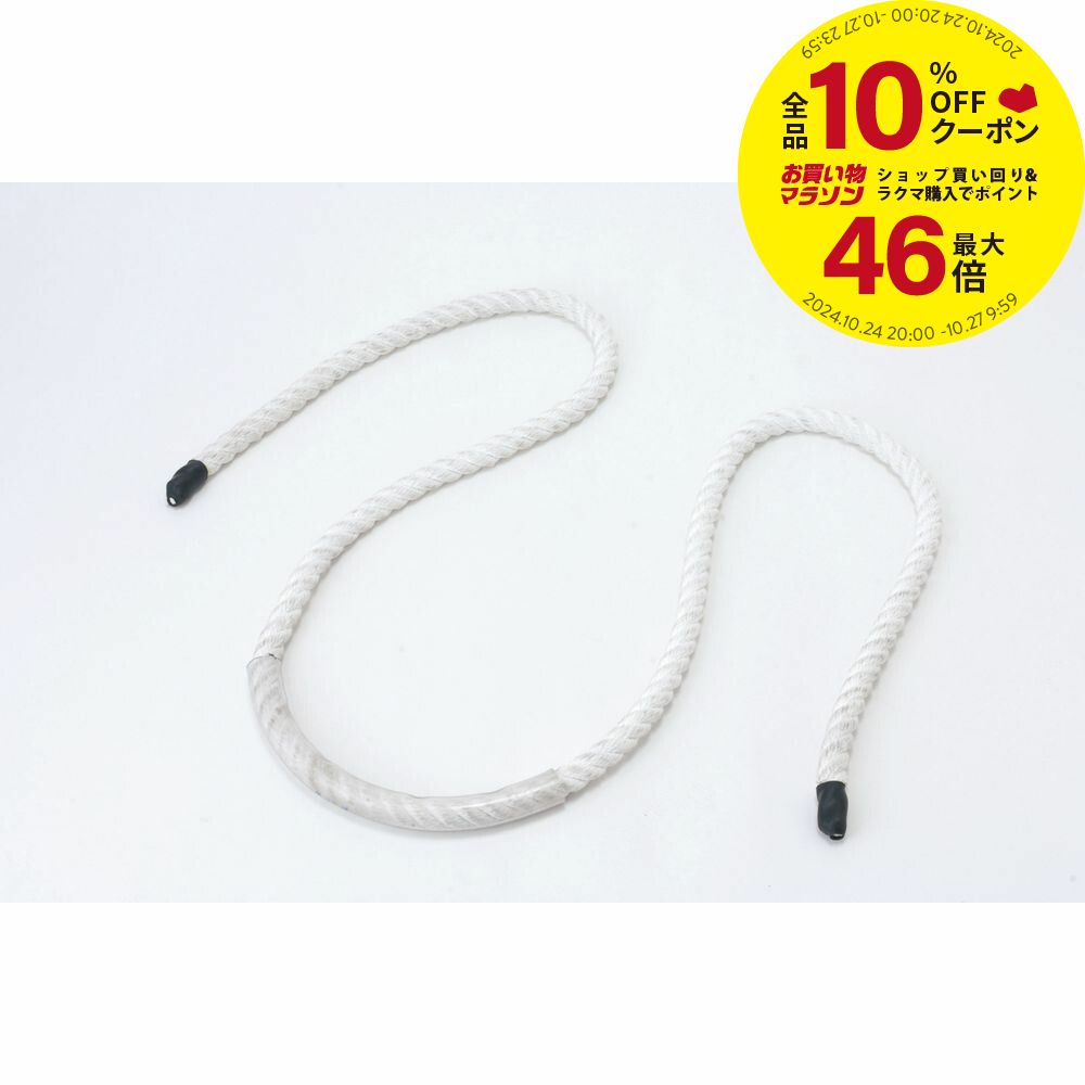 ySi10OFFN[|zjbNX 싅̑ ɑƂтȂ POWER ROPE BX76-54