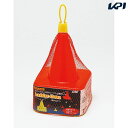ユニックス 野球その他 ステップ付トレーニングコーン Ladder-Cone(ラダーコーン) BX81-85