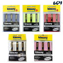 【全品10％OFFクーポン 】 あす楽対応 キモニー kimony テニスグリップテープ ラストドライグリップ Lasting Dry Grip 3本入り KGT151-2020 即日出荷 