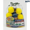 【全品10%OFFクーポン】ユニックス マルチSPその他 セルフボールアップマシン “ストローク” TX20-38